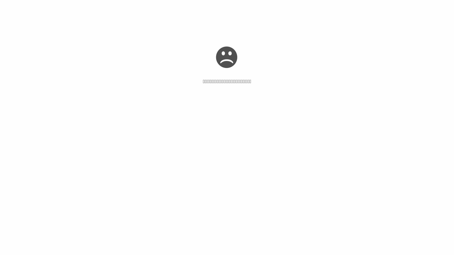 Website status 121.89.194.82 is   ONLINE