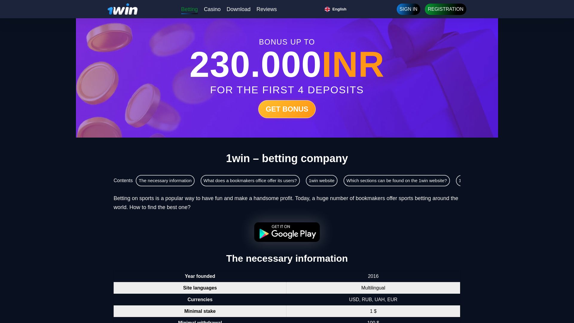 Website status 1win-bet.com is   ONLINE