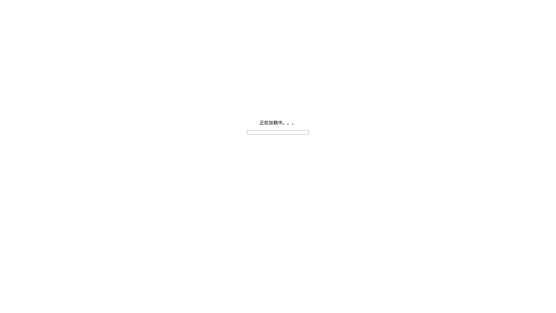 Website status 392.com is   ONLINE