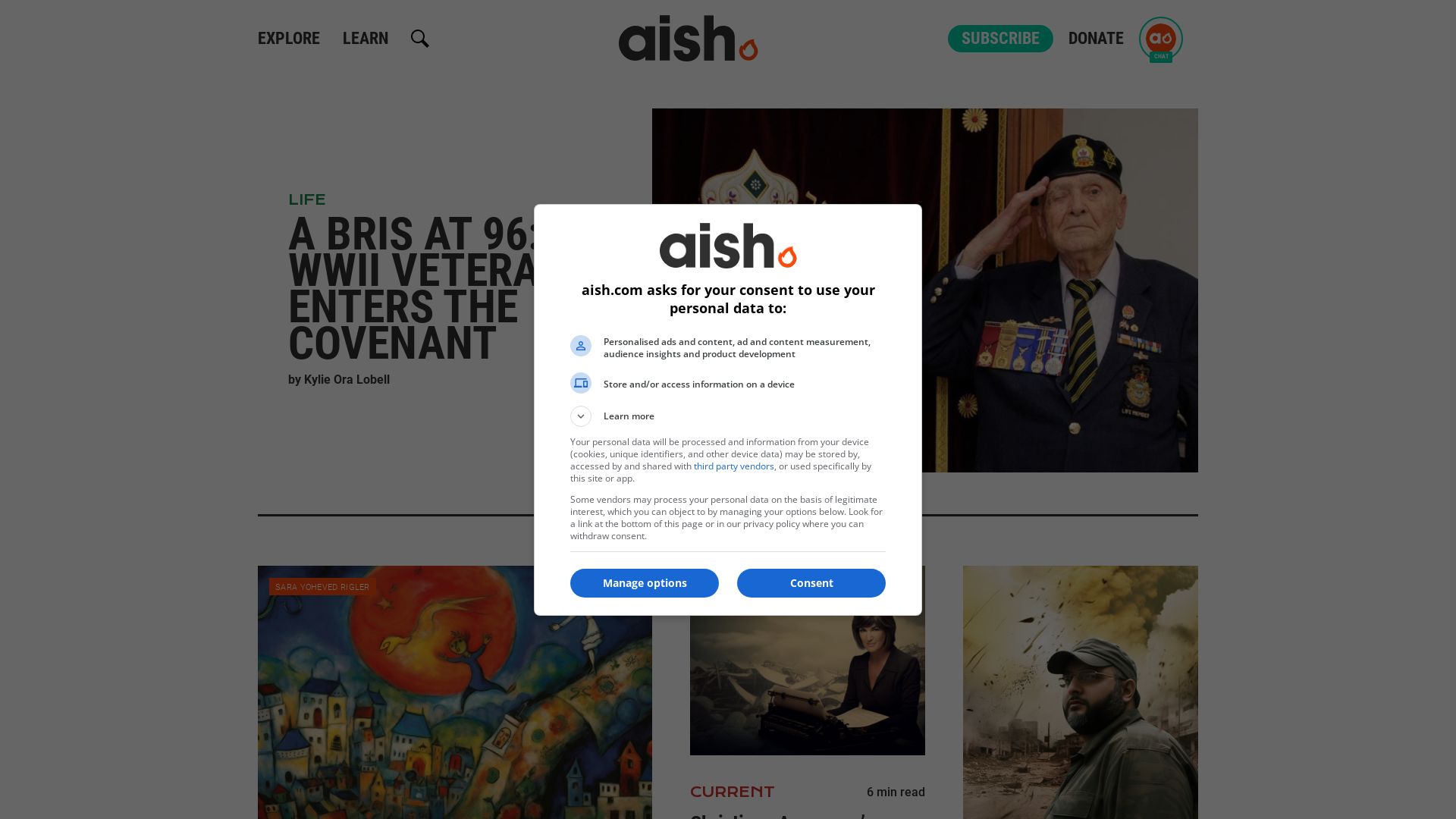 Website status aish.com is   ONLINE