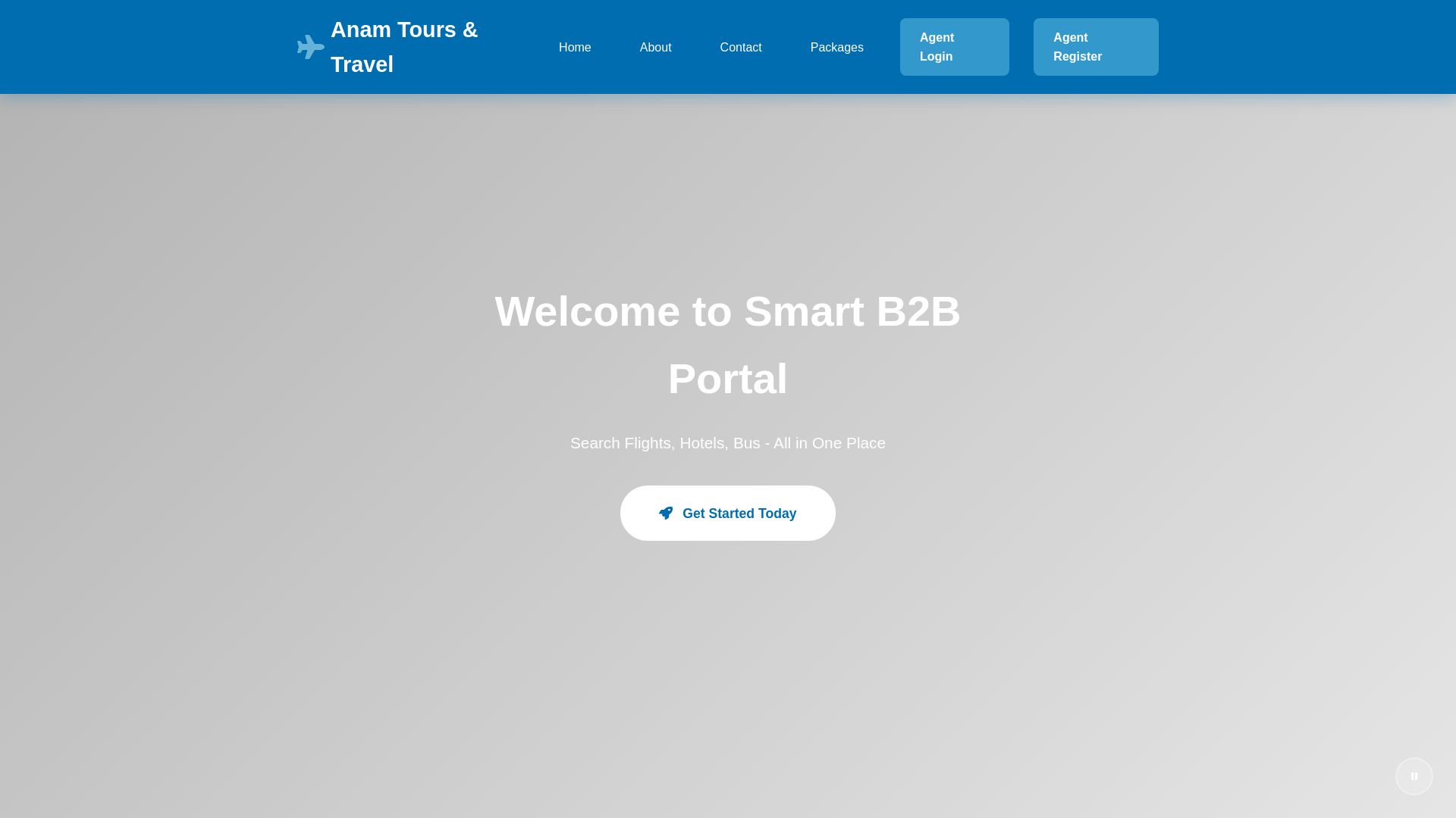 Website status anamair.com is   ONLINE