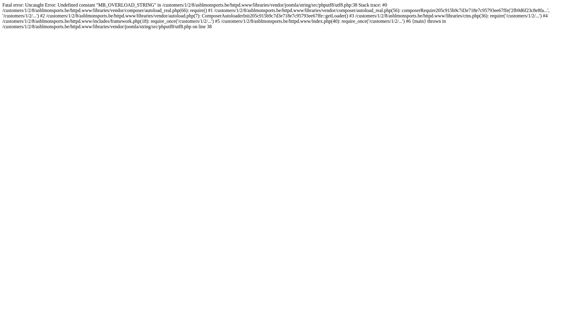 Website status asblmonsports.be is   ONLINE
