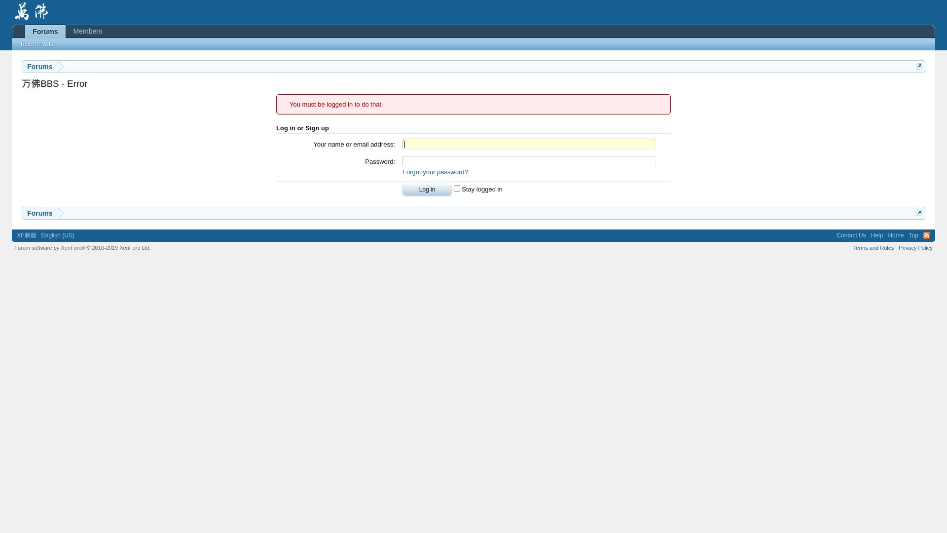 Website status bbsapp.org is   ONLINE