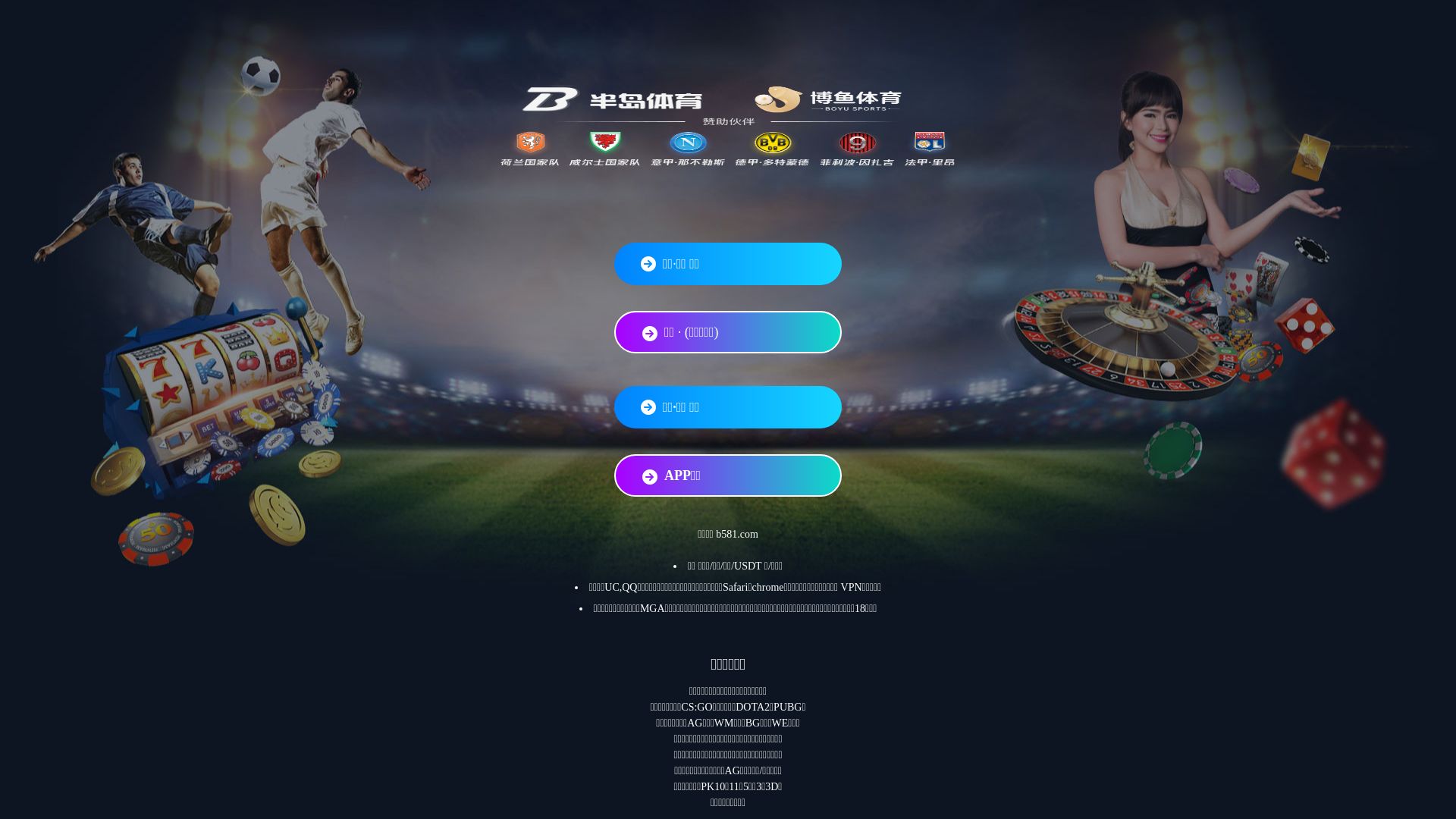 Website status bestnx.com is   ONLINE