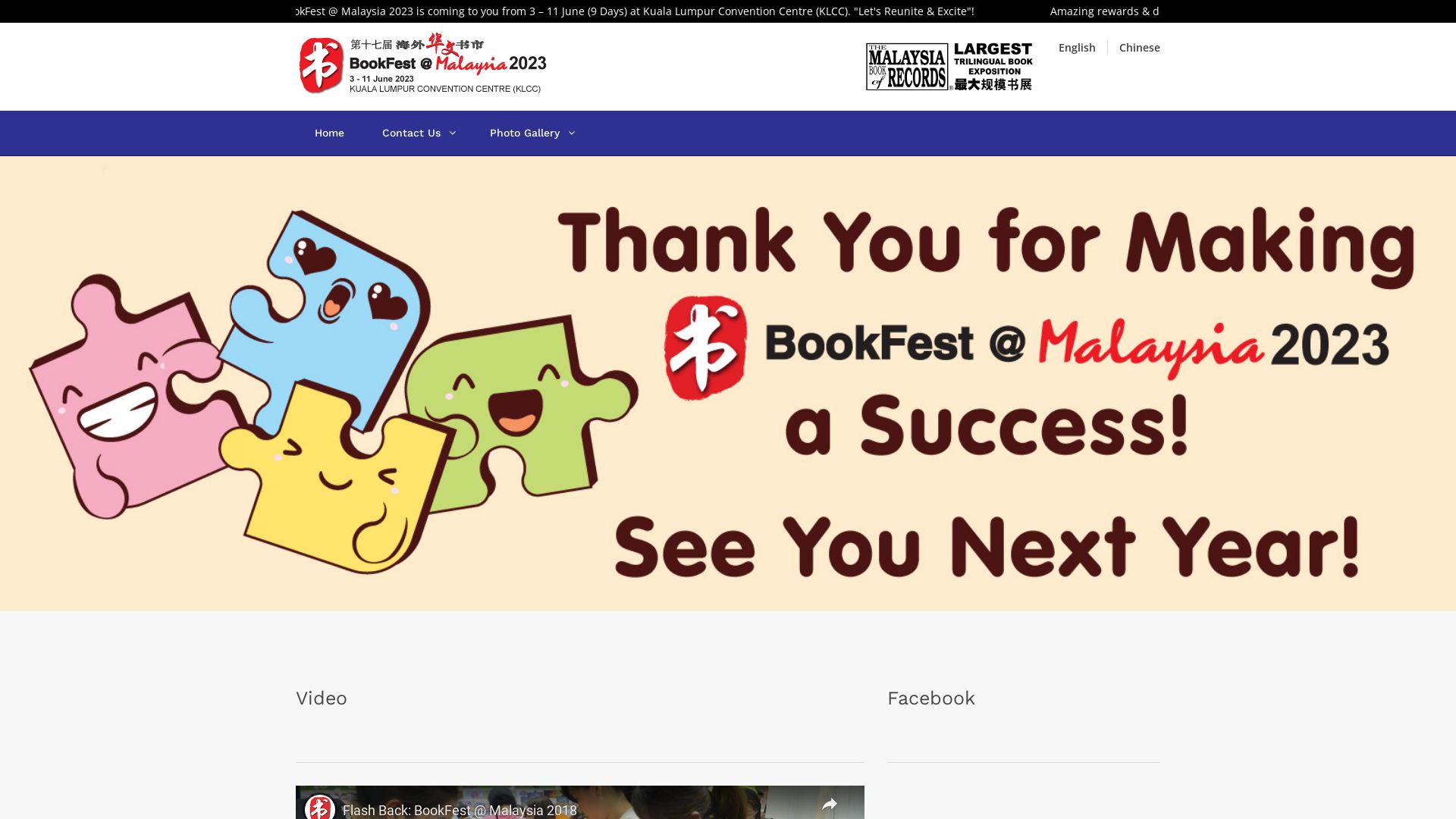 Website status bookfestmalaysia.com is   ONLINE