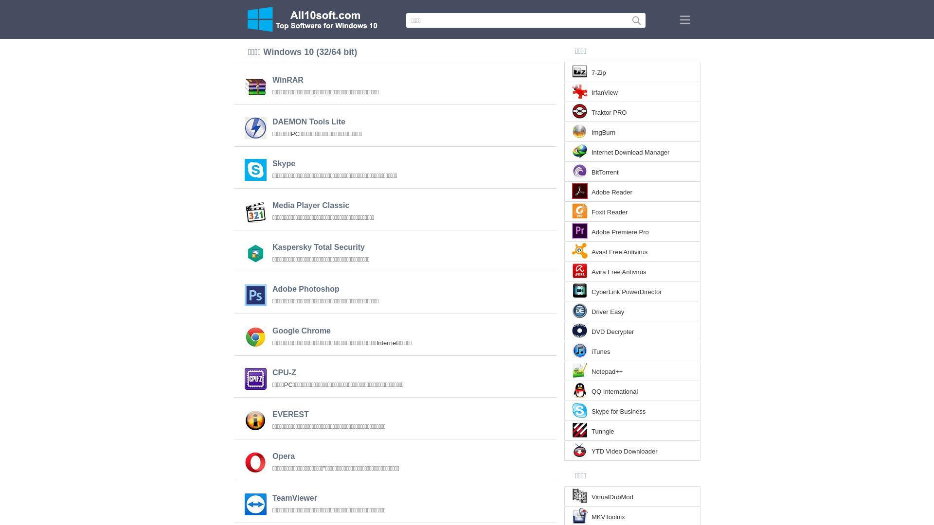Website status cn.all10soft.com is   ONLINE