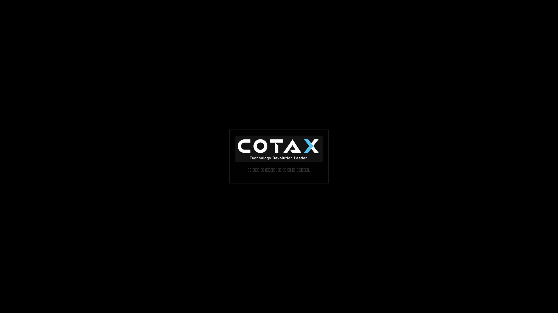 Website status cotax.co.kr is   ONLINE