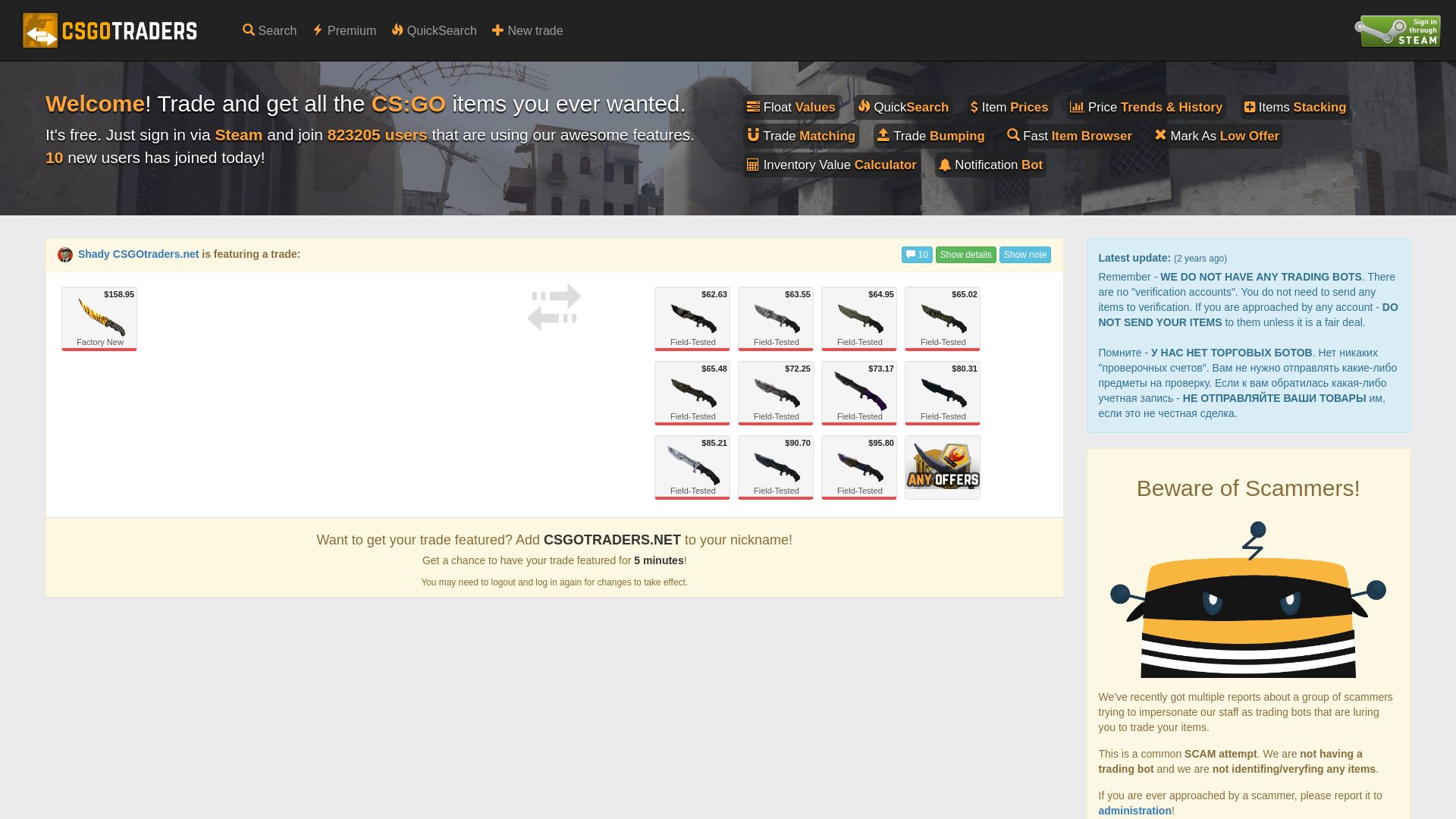 Website status csgotraders.net is   ONLINE