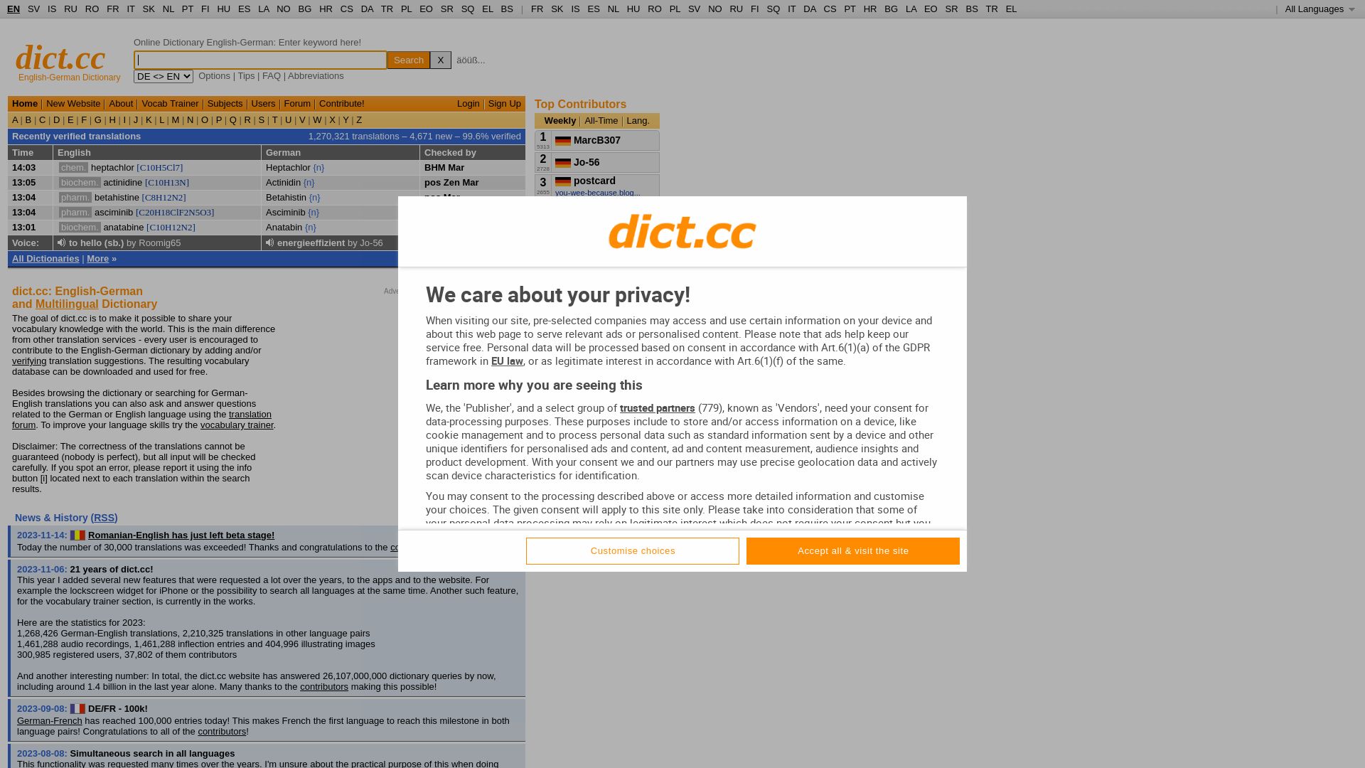 Website status dict.cc is   ONLINE