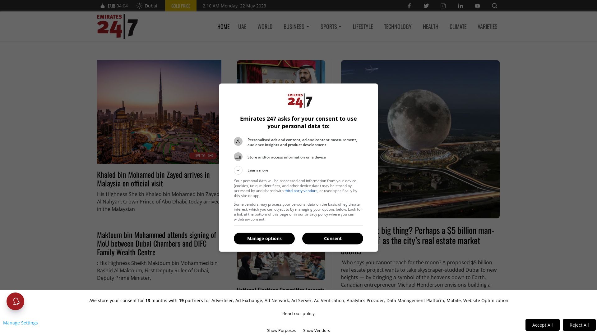 Website status emirates247.com is   ONLINE