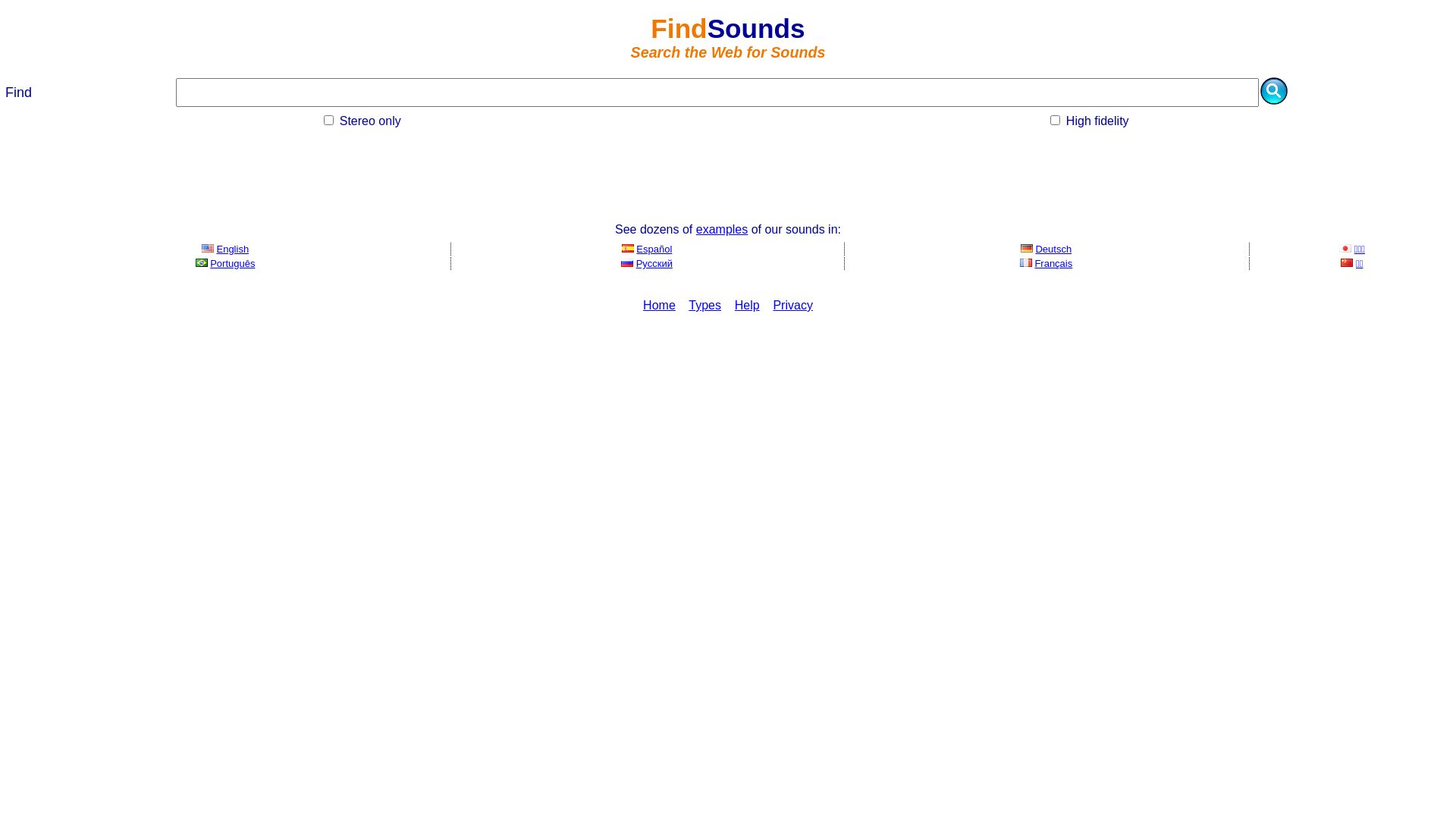 Website status findsounds.com is   ONLINE