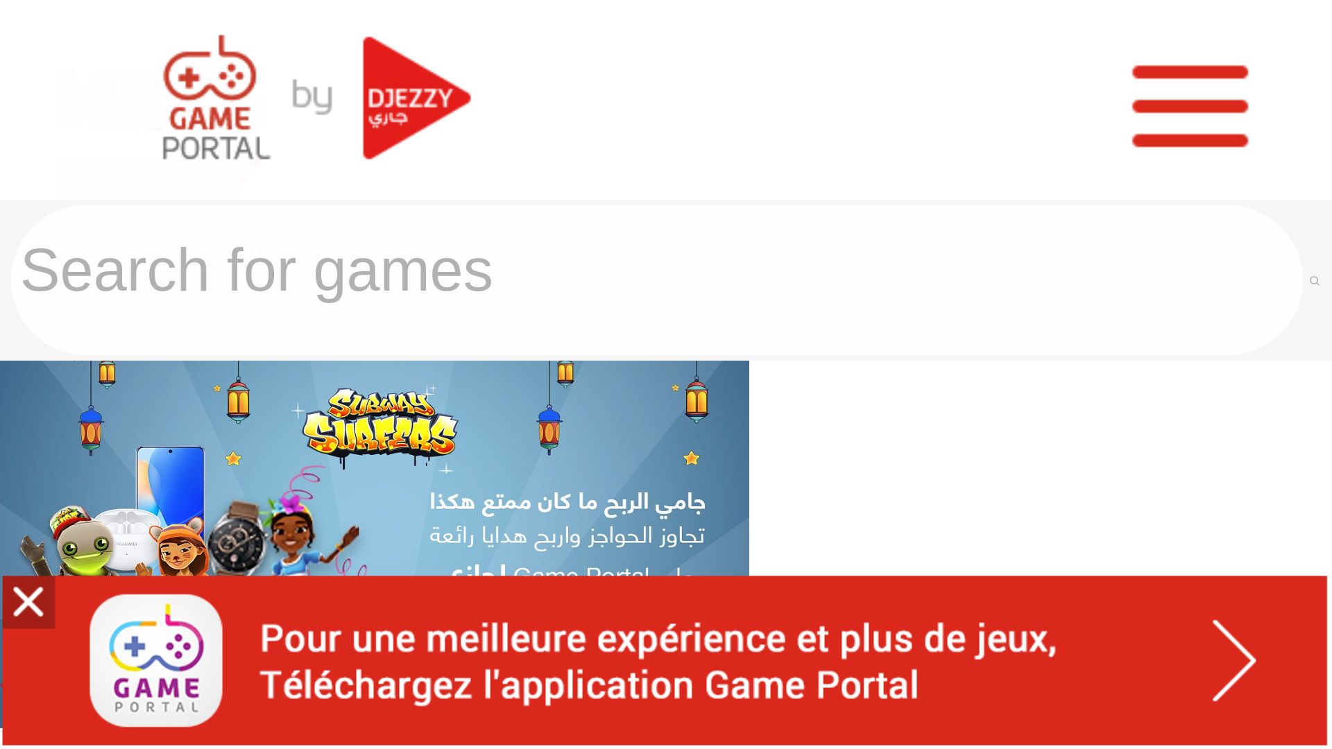 Website status gameportal.djezzy.dz is   ONLINE