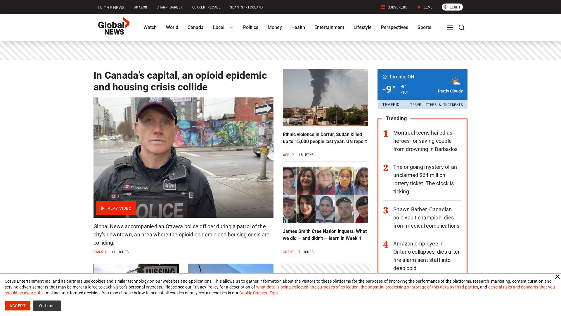 Website status globalnews.ca is   ONLINE