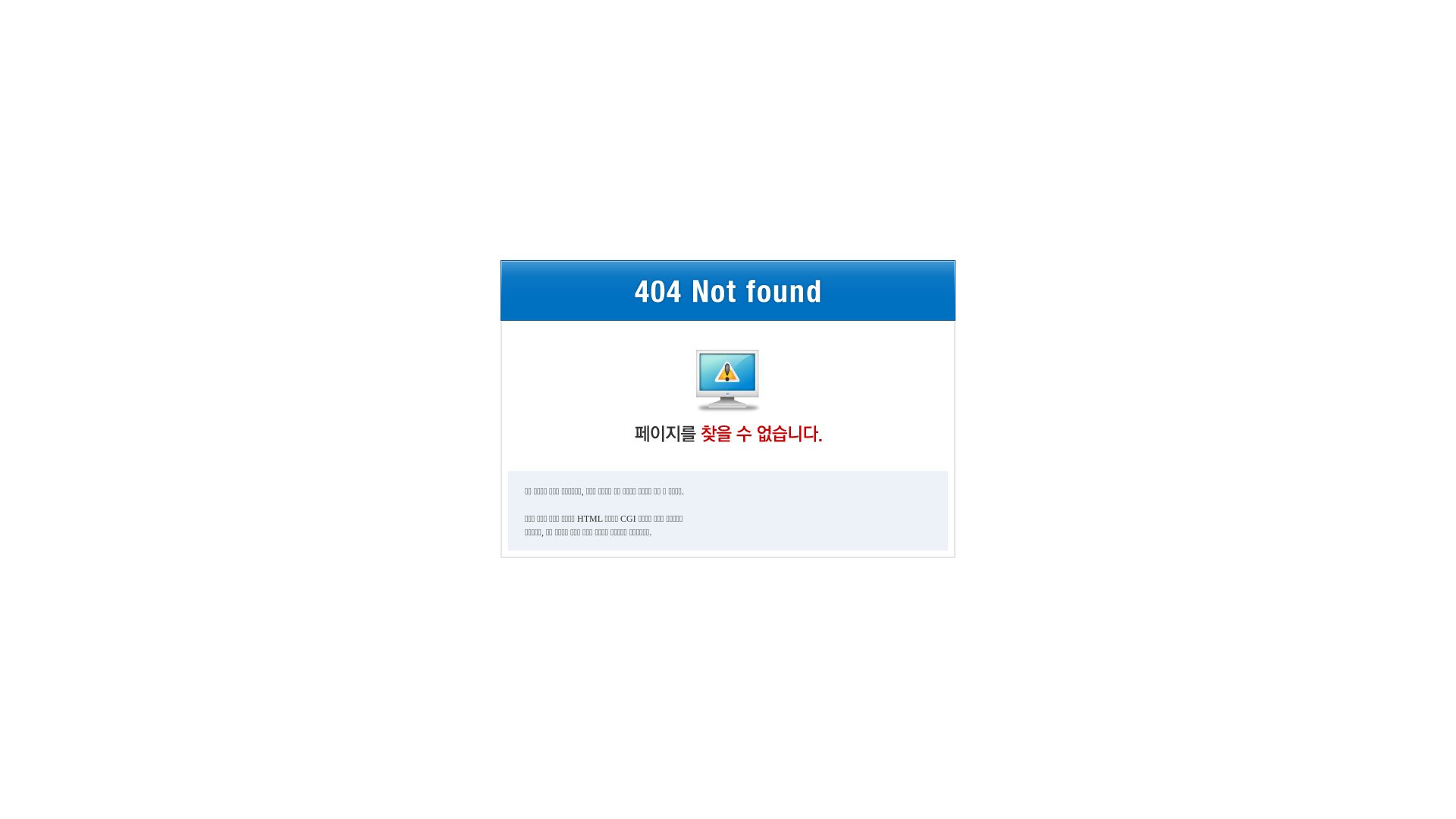 Website status gmip.co.kr is   ONLINE
