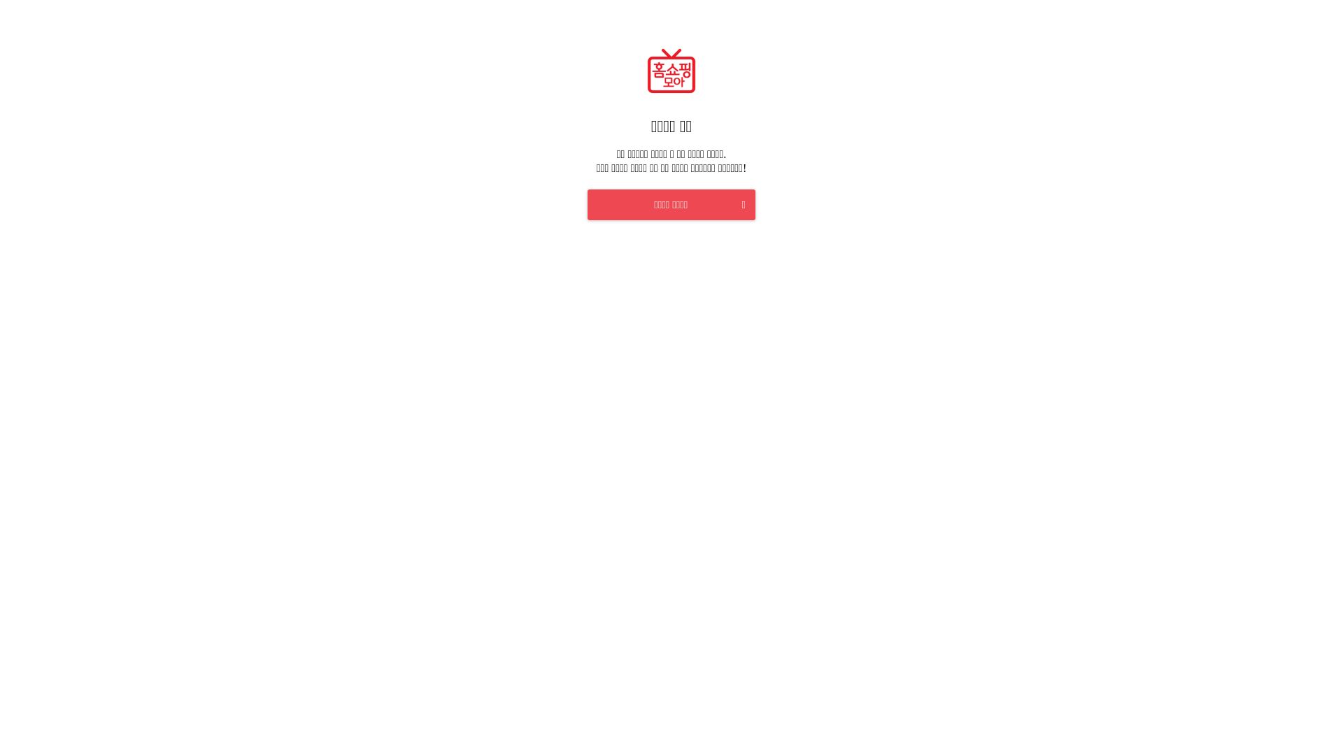 Website status hsmoa.kr is   ONLINE