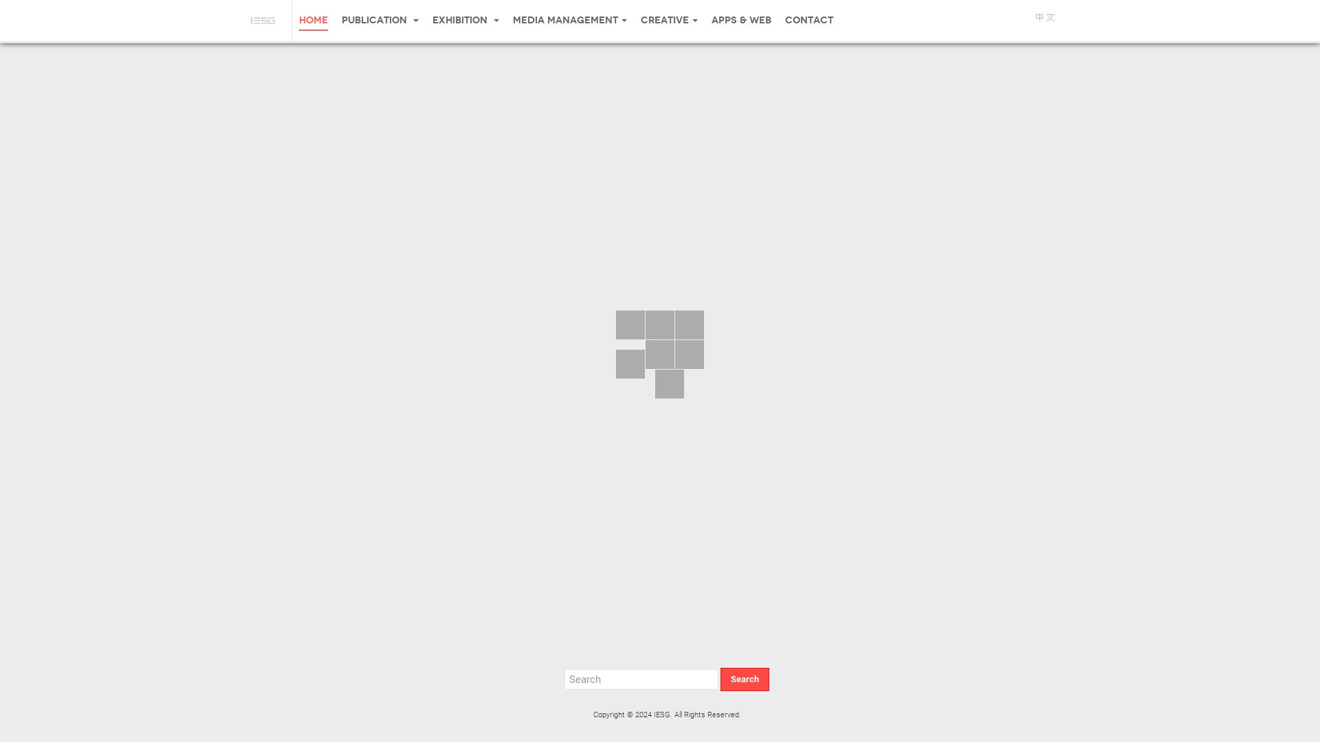 Website status iesg.com.hk is   ONLINE