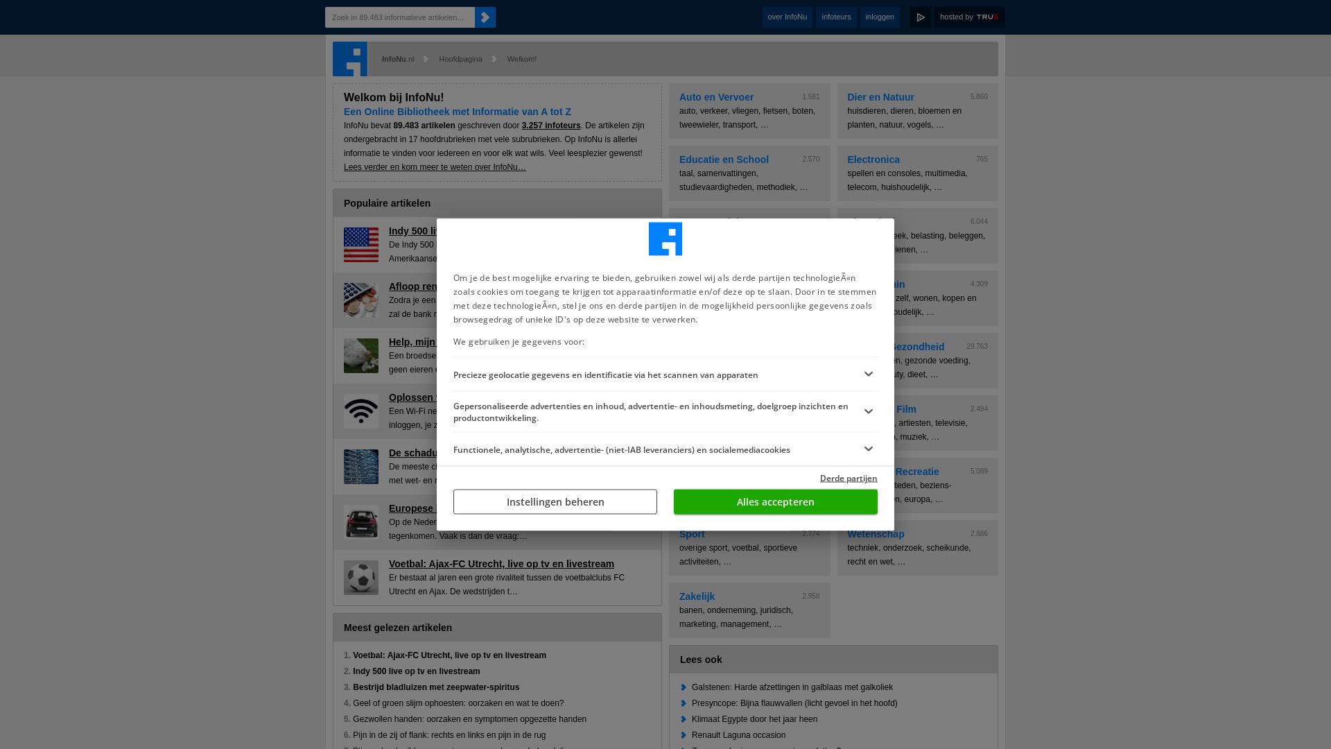Website status infonu.nl is   ONLINE