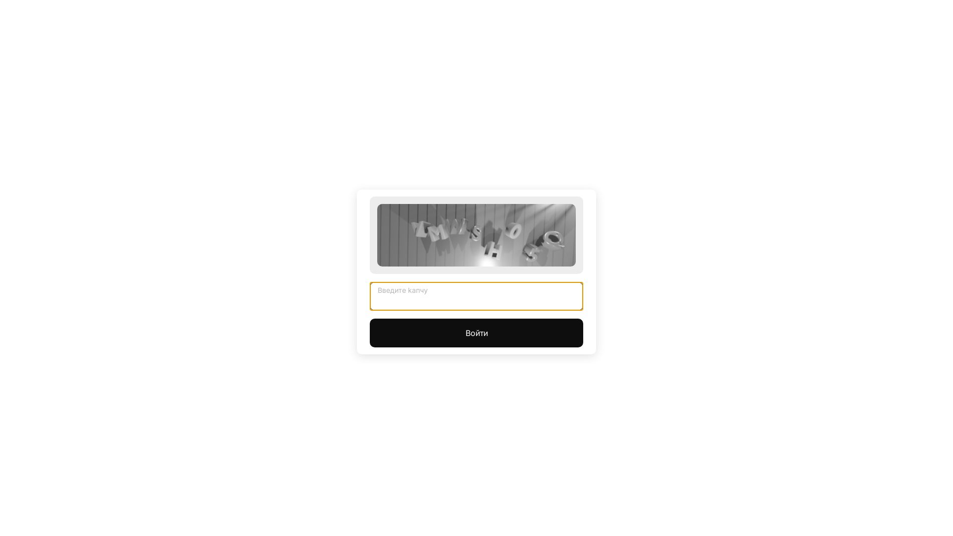 Website status kraken-30.cc is   ONLINE