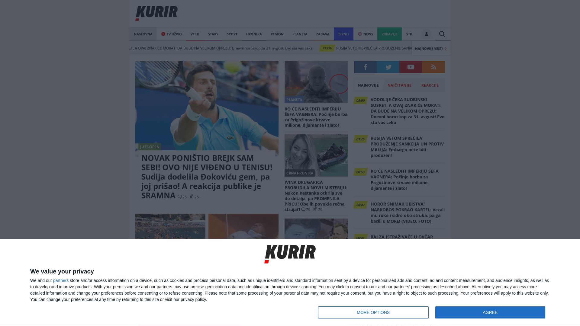Website status kurir.rs is   ONLINE
