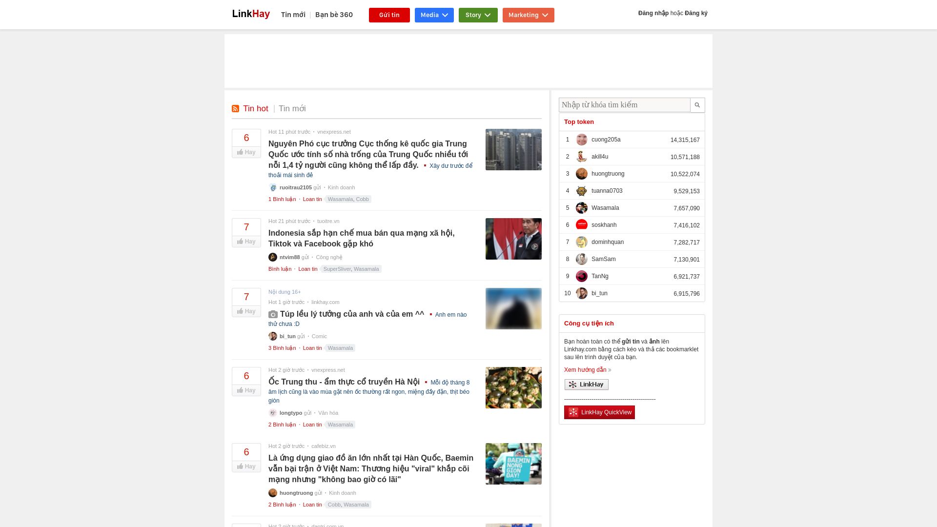 Website status linkhay.com is   ONLINE