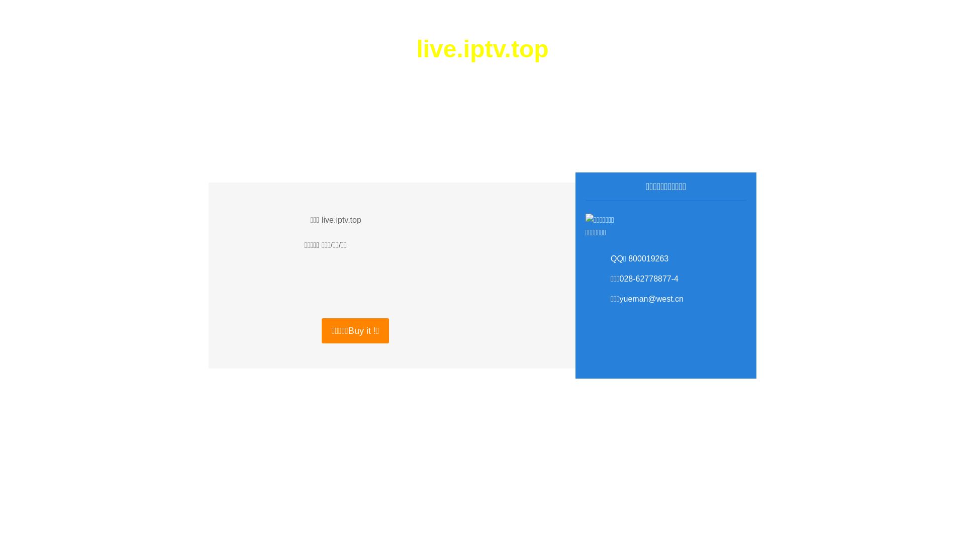 Website status live.iptv.top is   ONLINE
