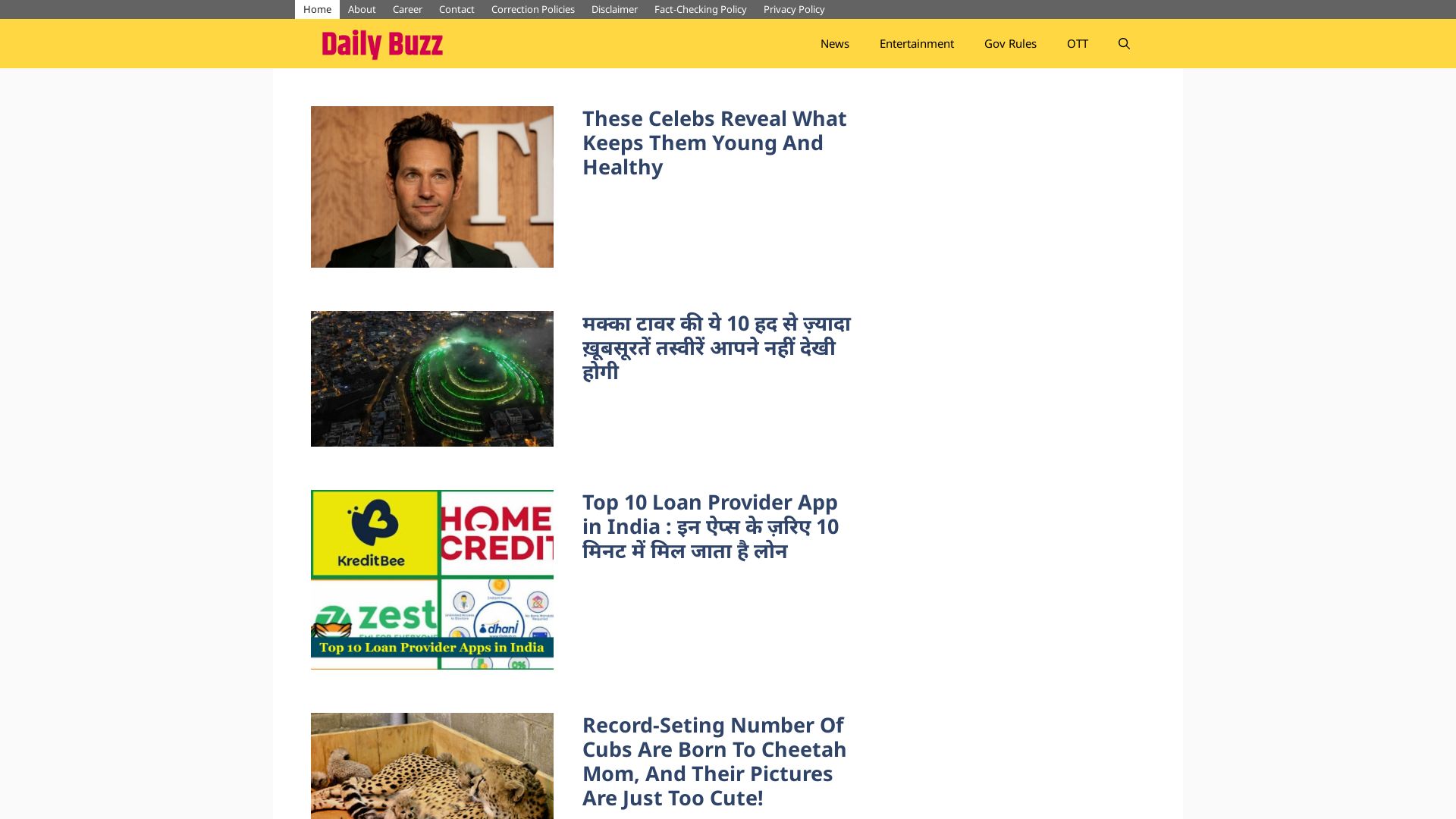 Website status livejagat.com is   ONLINE