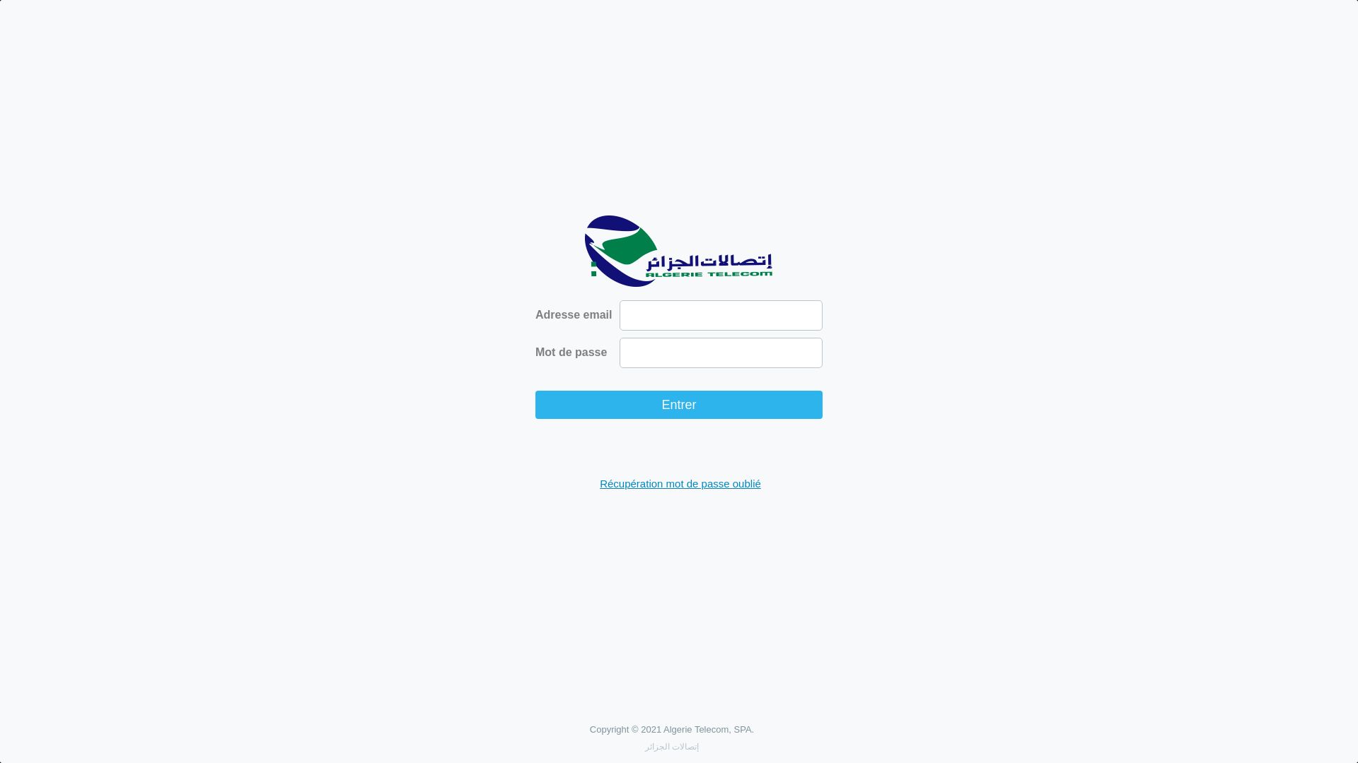 Website status mail.djaweb.dz is   ONLINE