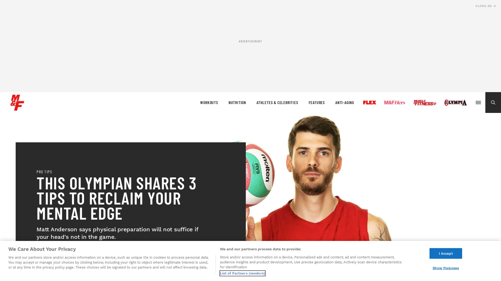 Website status muscleandfitness.com is   ONLINE