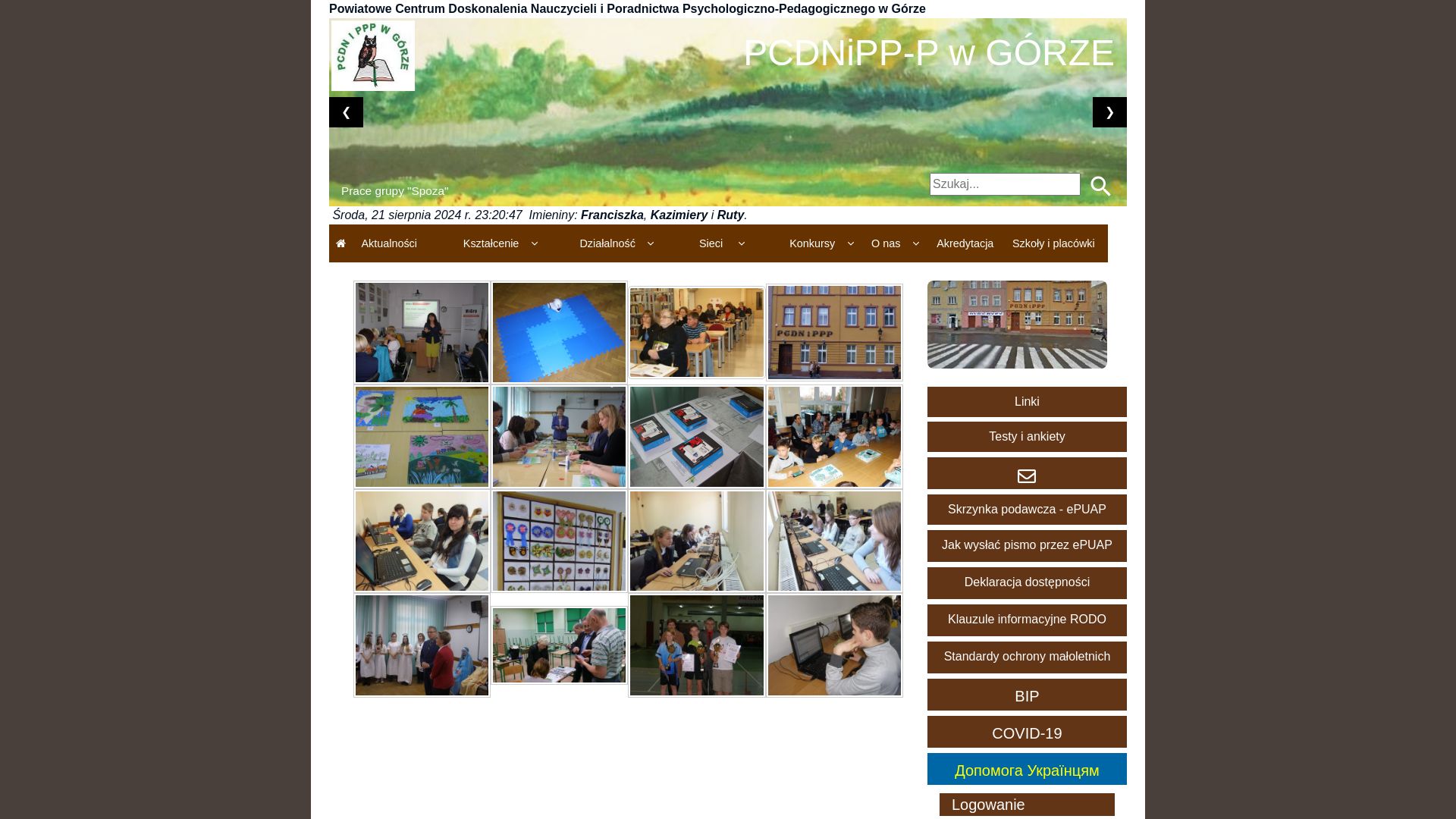 Website status pcdn.edu.pl is   ONLINE