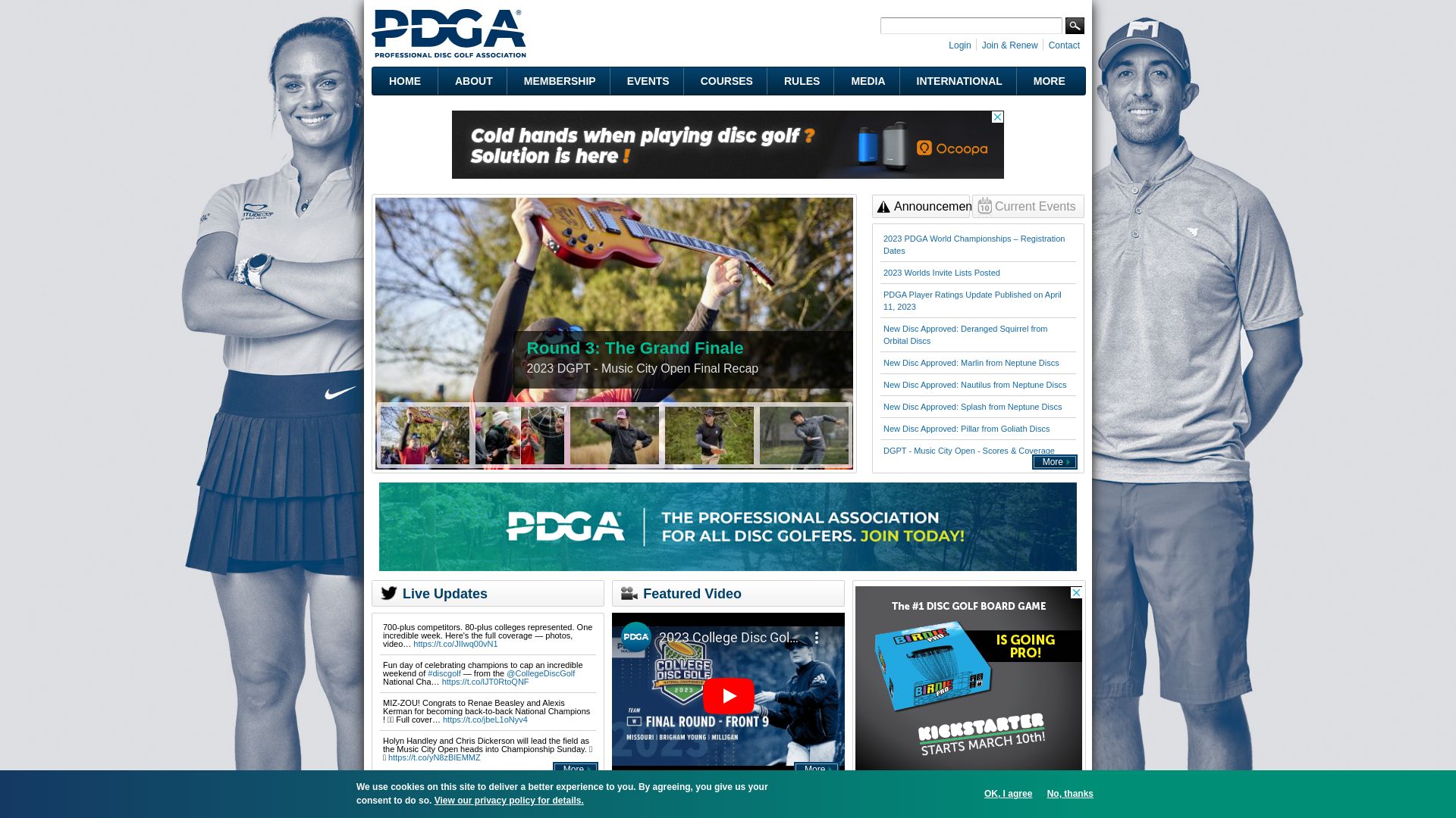 Website status pdga.com is   ONLINE