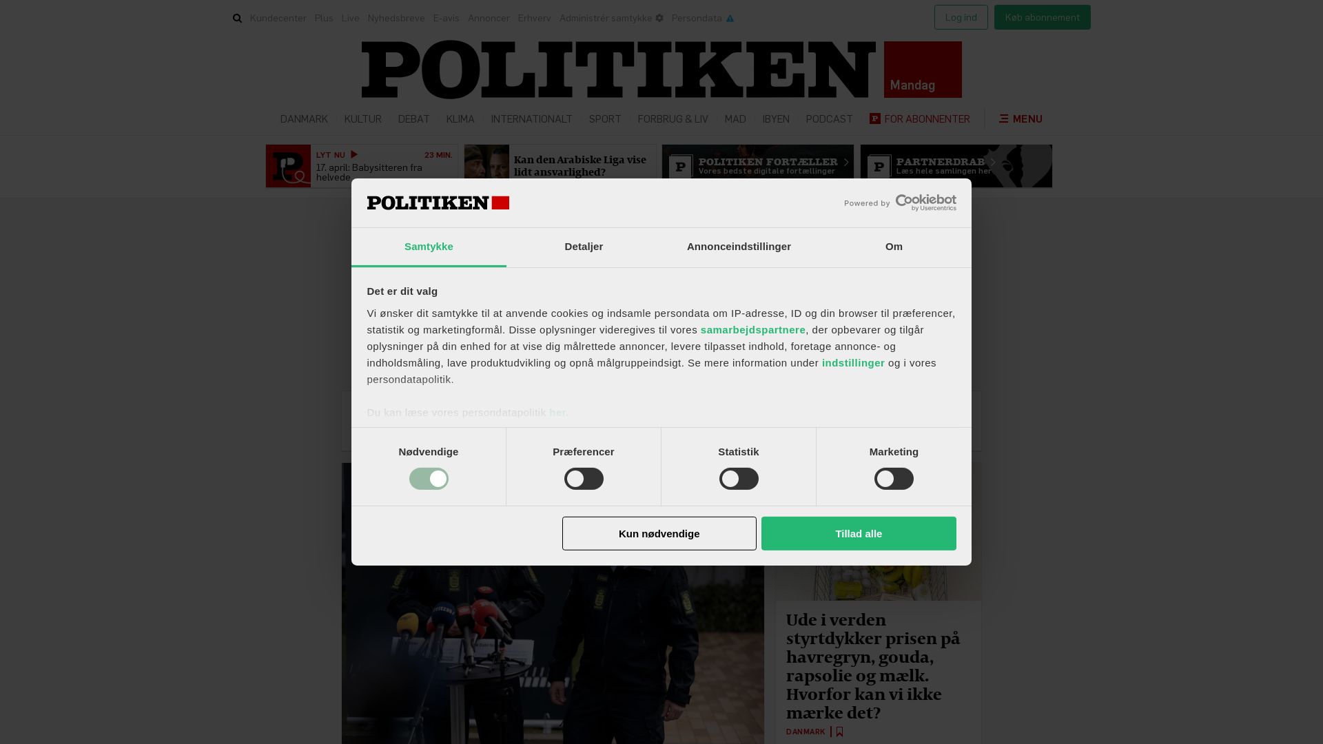 Website status politiken.dk is   ONLINE