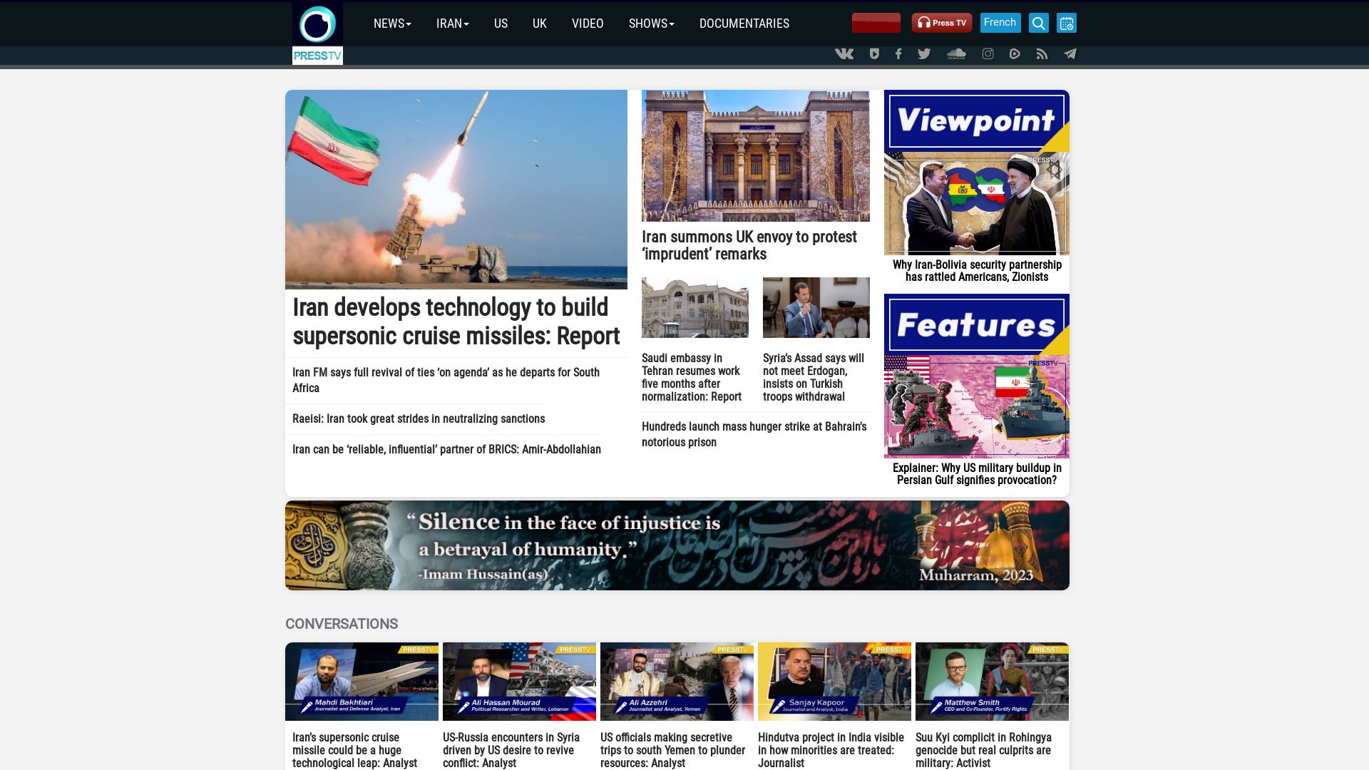 Website status presstv.ir is   ONLINE
