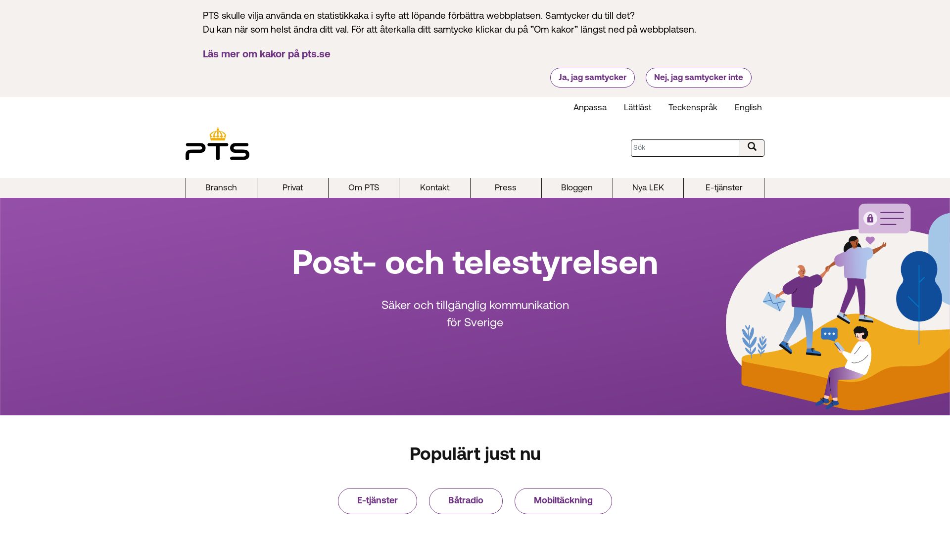 Website status pts.se is   ONLINE