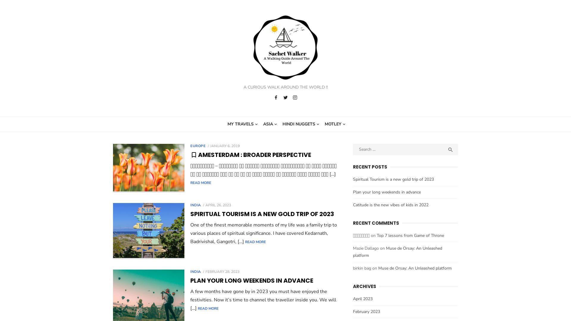 Website status sachetwalker.com is   ONLINE