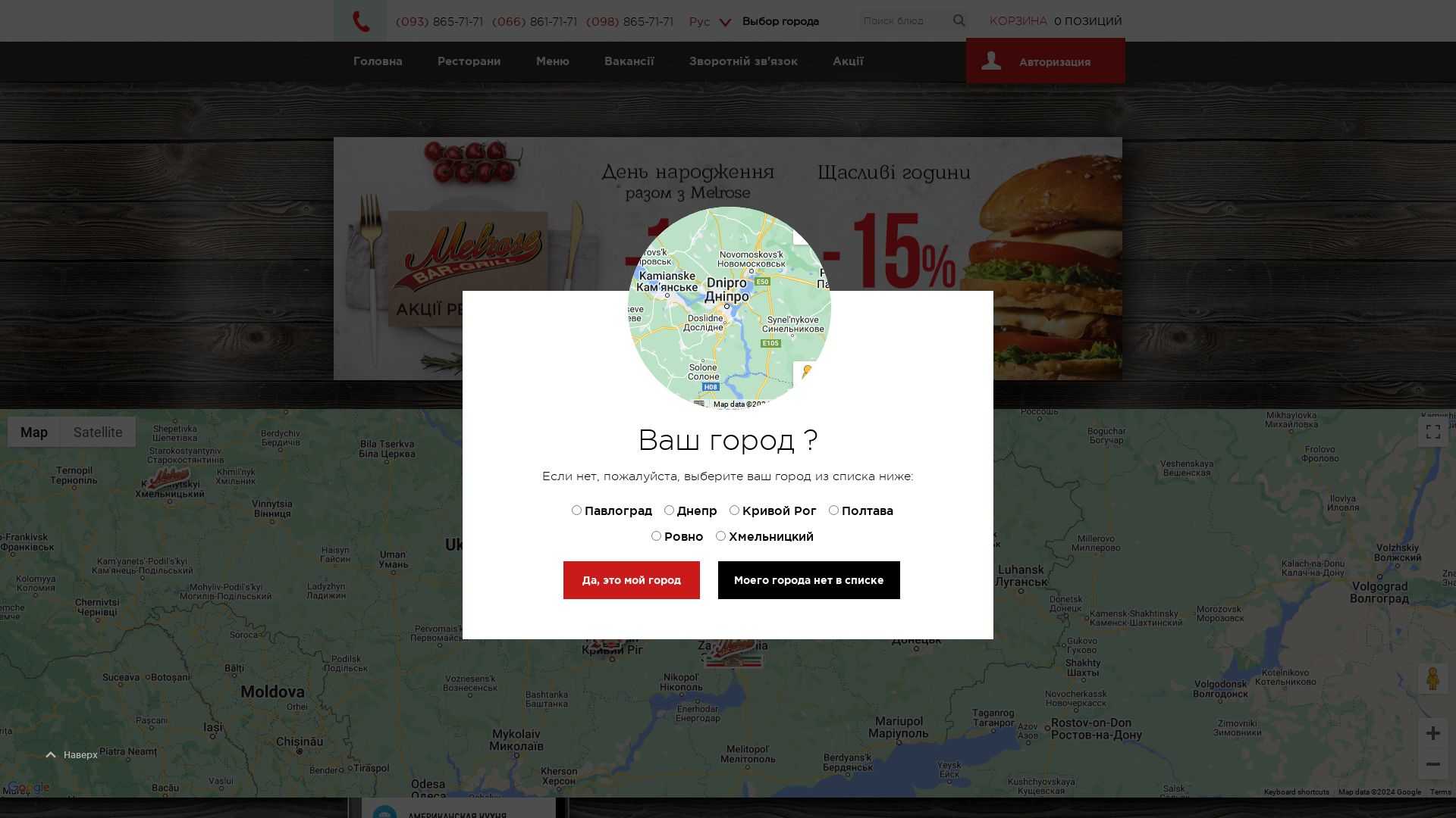 Website status sensuyaki.com is   ONLINE