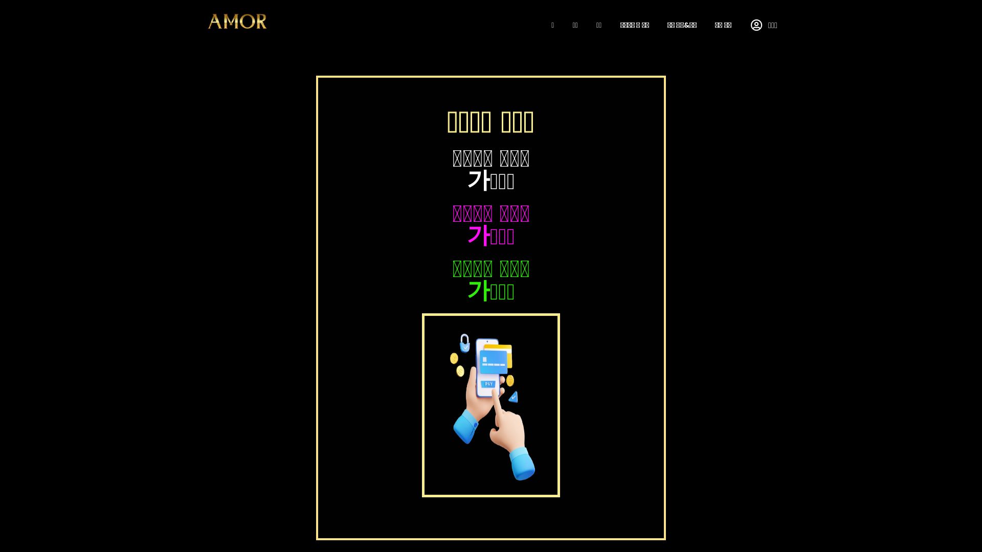Website status sms8282.xyz is   ONLINE