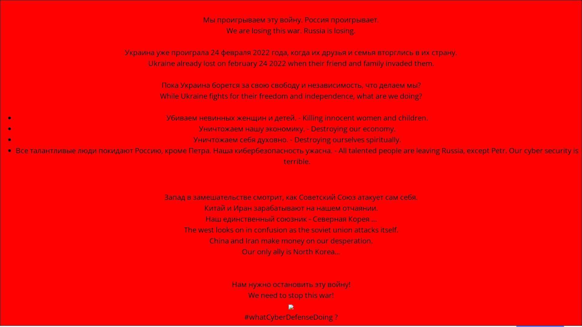 Website status special-tool.ru is   ONLINE