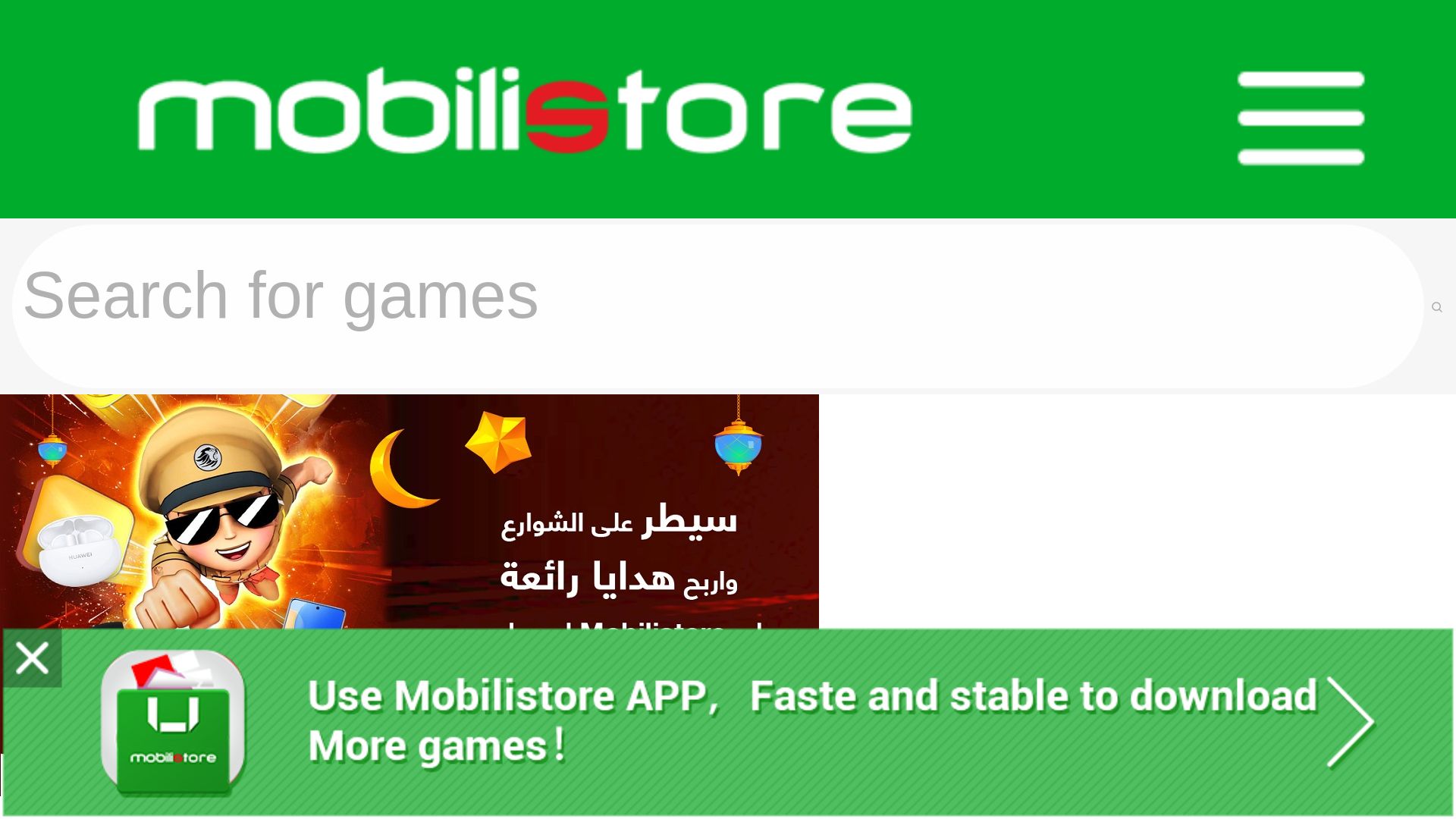 Website status store.mobilis.dz is   ONLINE