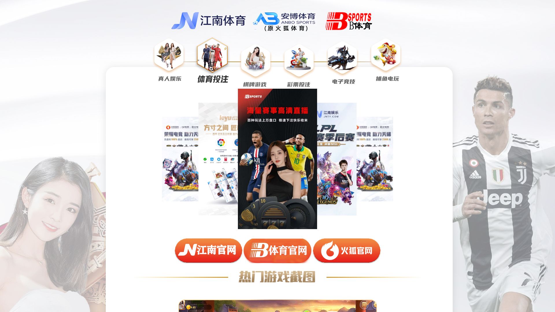Website status stviag.com is   ONLINE