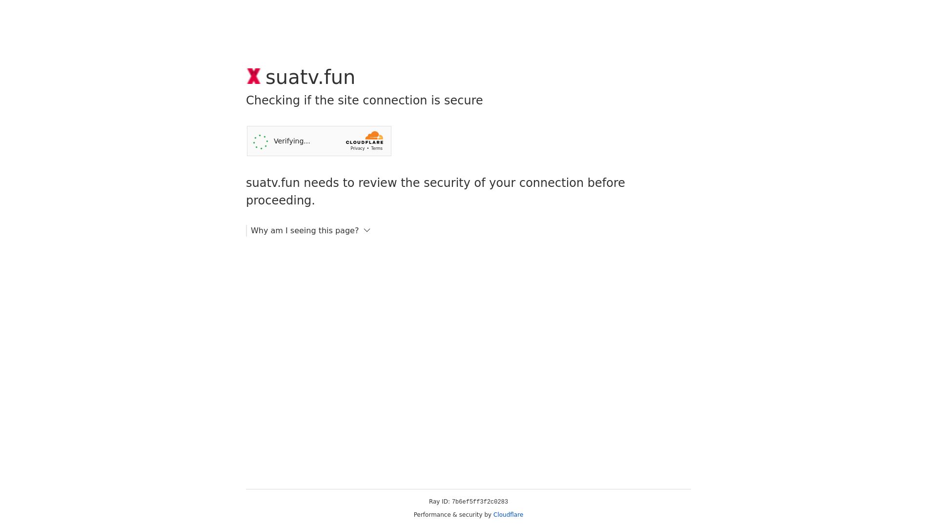 Website status suatv.fun is   ONLINE