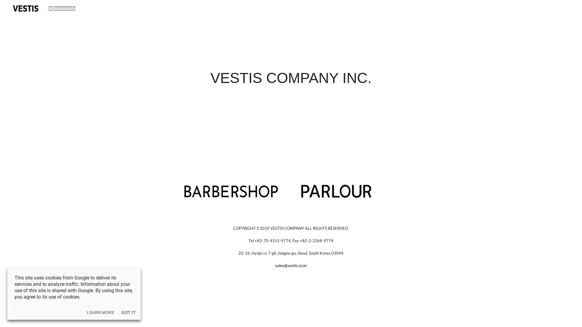 Website status vestis.co.kr is   ONLINE