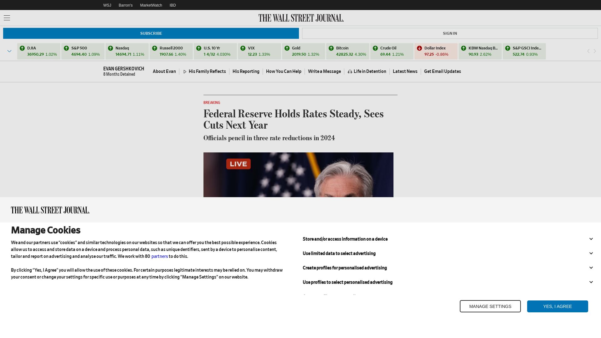 Website status wsj.com is   ONLINE