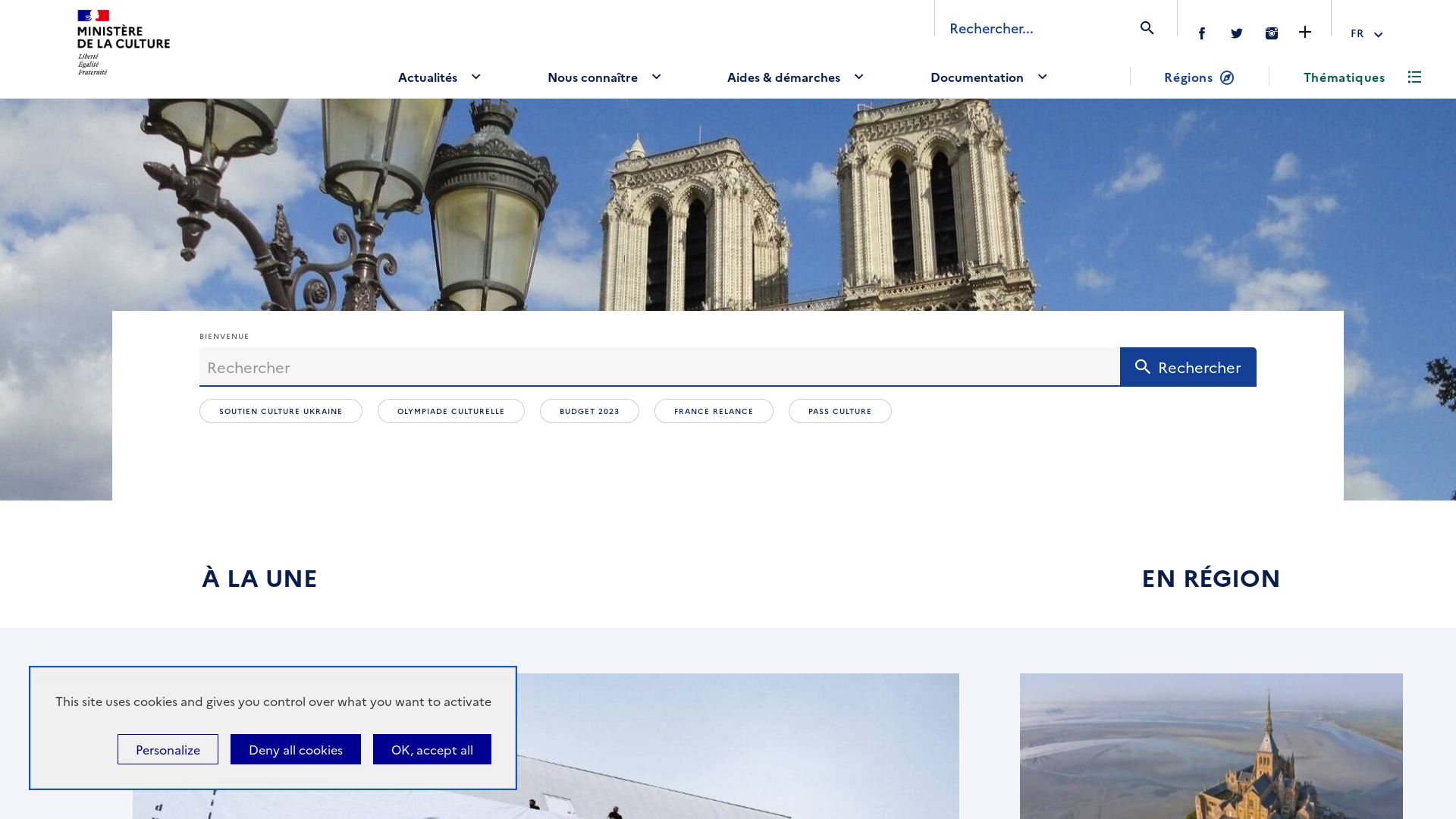 Website status www.culture.gouv.fr is   ONLINE