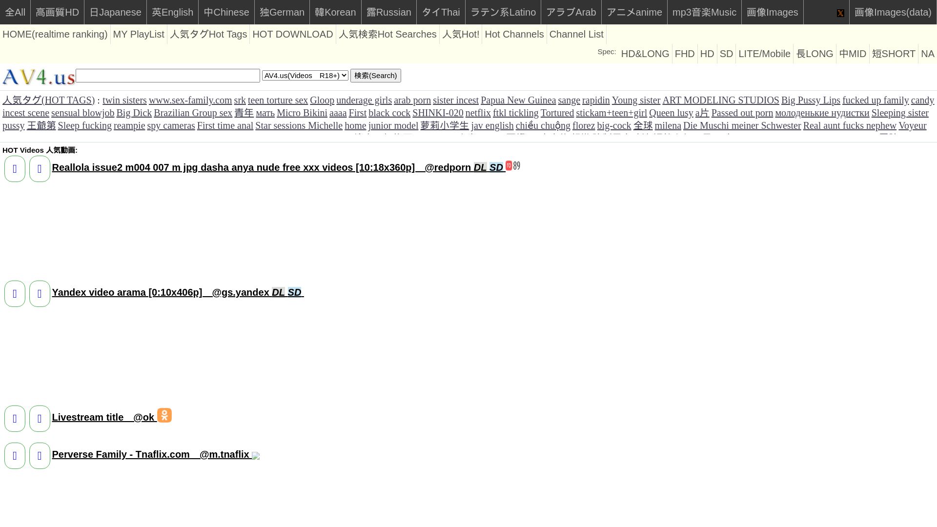Website status jpg4us.net is   ONLINE