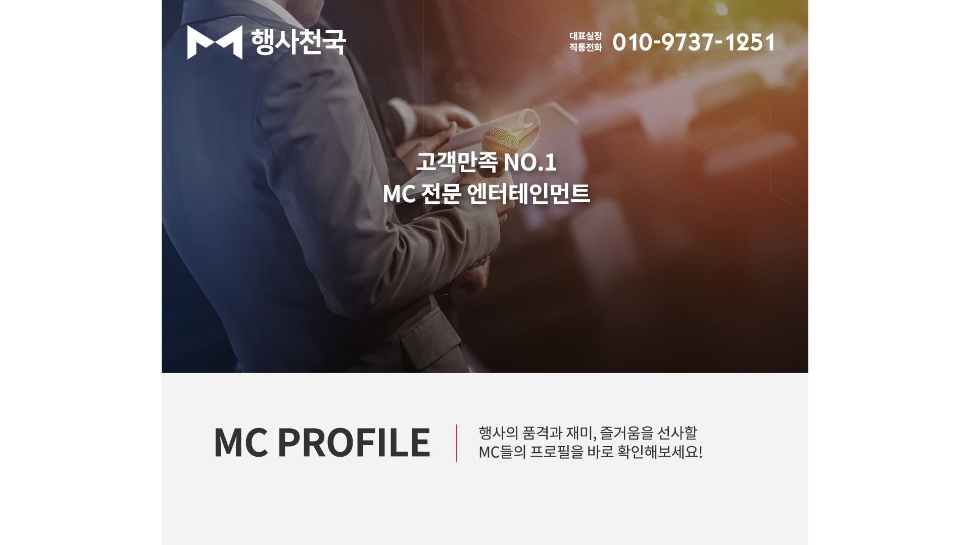 Website status xn--3e0bz87a7vid3i.kr is   ONLINE