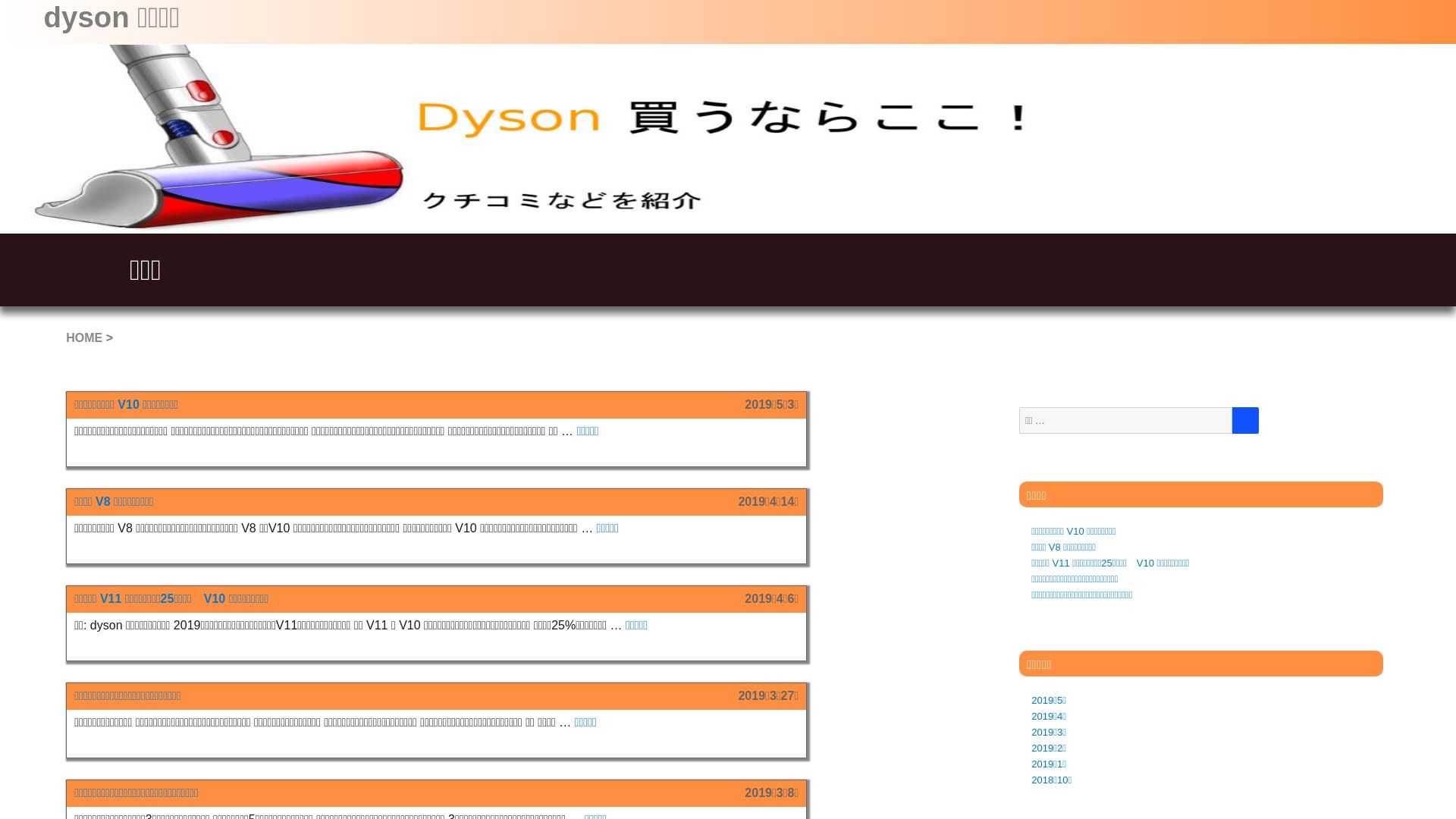 Website status xn--eckwam2bnj5svf.biz is   ONLINE