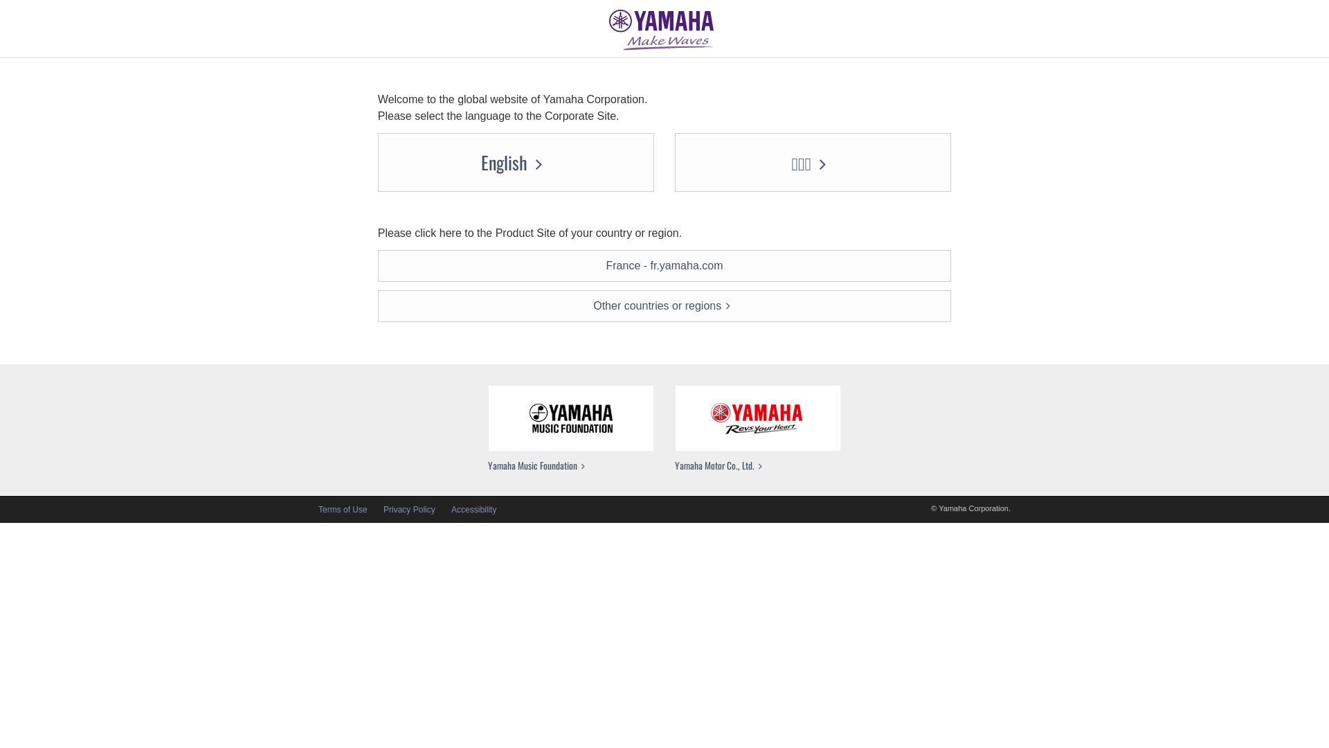 Website status yamaha.com is   ONLINE