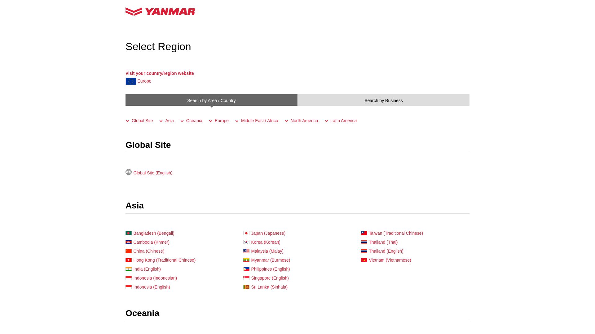 Website status yanmar.com is   ONLINE